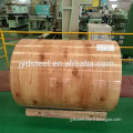 Light-colored wood grain prepainted steel coil from China supplier